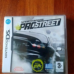 Nintendo DS - Need For Speed Pro Street