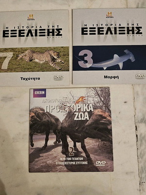 The History of Evolution DVD like new, 4 documentaries with subtitles