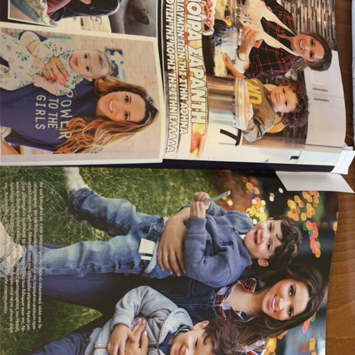 Hello magazine December 2016 issue