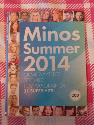 Minos Summer 2014 2 CD like new, pop hits