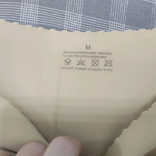 Padded medium beige underwear that does not show