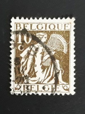 Γραμματόσημο Belgium 1932 10c Reaper "Antwerpen 1933" σαν καινούργιο
