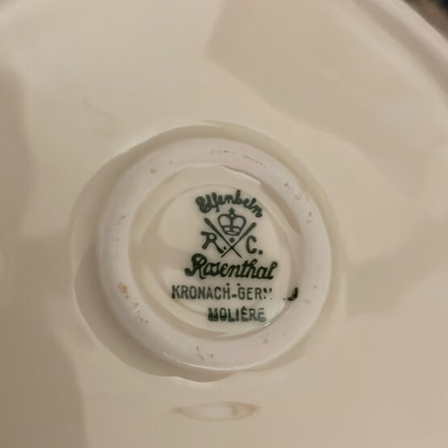 Μπωλ μικρά συλλεκτικά Moliere Rosenthal καινούργια, πορσελάνη με χρυσό διάκοσμο