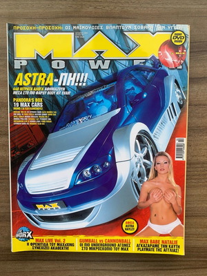 Περιοδικό Max Power Τεύχος 30 Οκτώβριος 2004 μεταχειρισμένο, Opel Astra Widebody