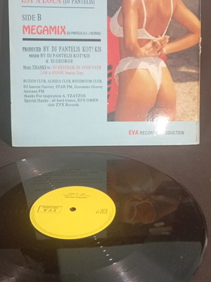 Ramirez vinyl record used, good condition