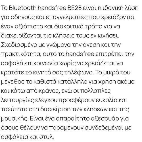 Bluetooth handsfree BE28
