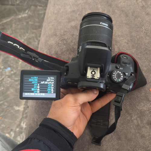 Canon 700D with 18-55 lens like new