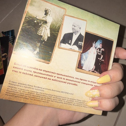 Moments in the Twentieth Century DVD like new, documentary with subtitles
