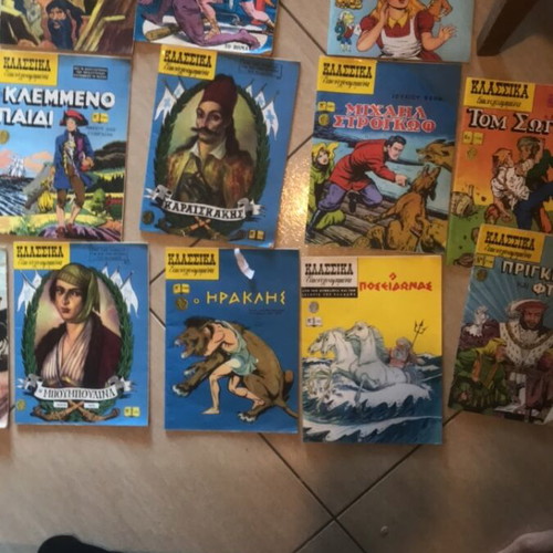 Classic illustrated comics used, pack of 12 issues 1990