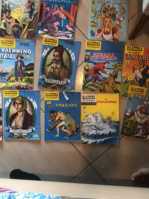Classic illustrated comics used, pack of 12 issues 1990