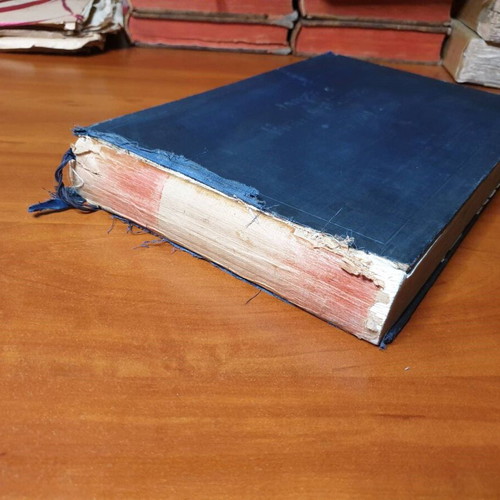 1939, Jane's Fighting Ships used book on World War II naval fleets