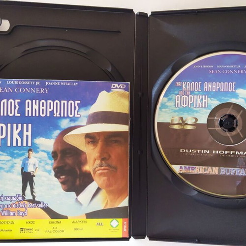 A Good Man in Africa and American Buffalo DVD like new with subtitles