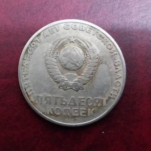 Set of 6 commemorative coins from France, UK, USSR, Canada, Australia, Argentina