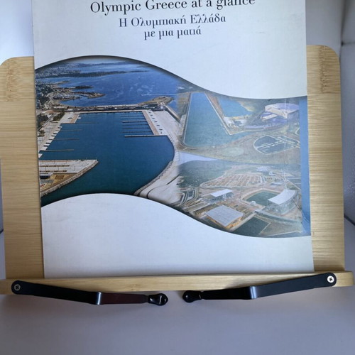 Olympic Greece at a Glance book like new, Greek language