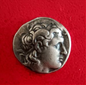Αντιγραφο αρχαίου νομίσματος Λυσιμαχου