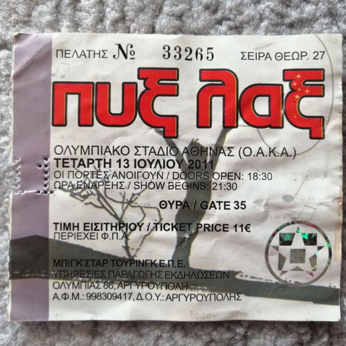 Pyx Lax concert ticket OAKA 2011 used