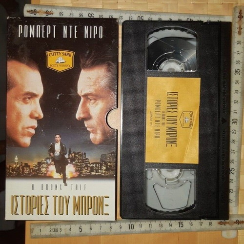 A Bronx Tale VHS used, action, crime