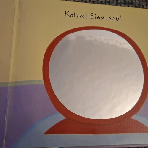 Book Kalós irthes moráki like new