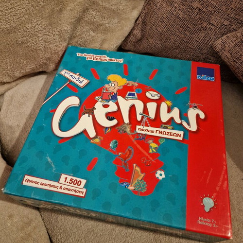 Genius board game of knowledge used