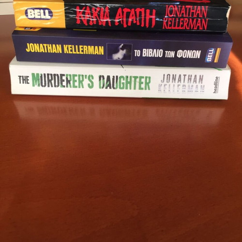 Jonathan Kellerman books used, set of three, Greek and foreign language