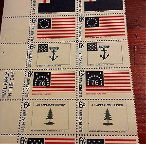 1968 6c Historical flags (20) unused!
