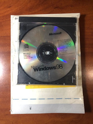 Windows 98 new in sealed packaging