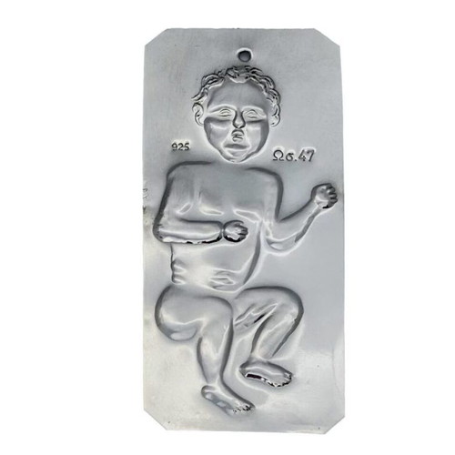 Silver Baby Tamo new with knitted white cord