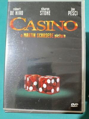 Casino DVD σαν καινούργιο