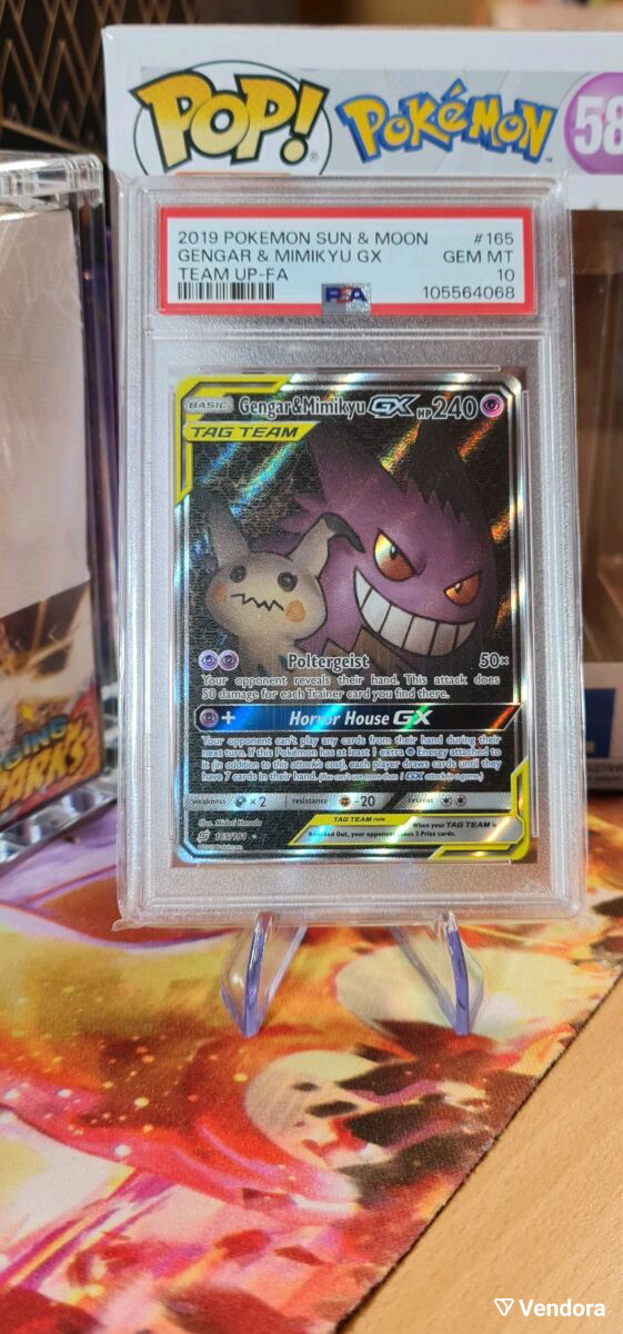 Pokemon Card Gengar & Mimikyu GX -  10.000,00 - Vendora.cy