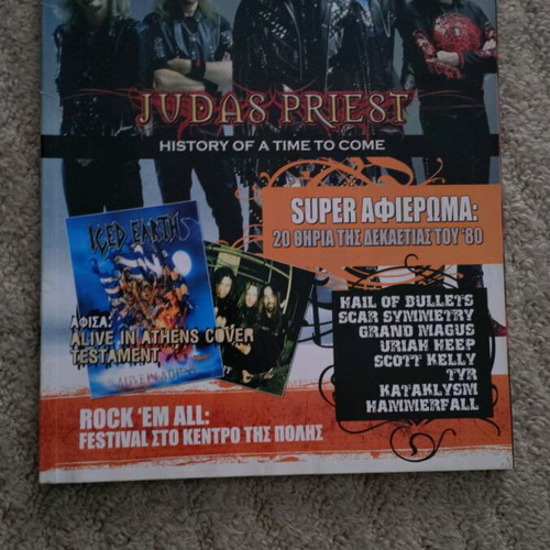 Metal Hammer & Heavy Metal magazines like new with RockHard issue