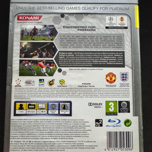 Pro Evolution Soccer 2011 Platinum Edition PS3 like new