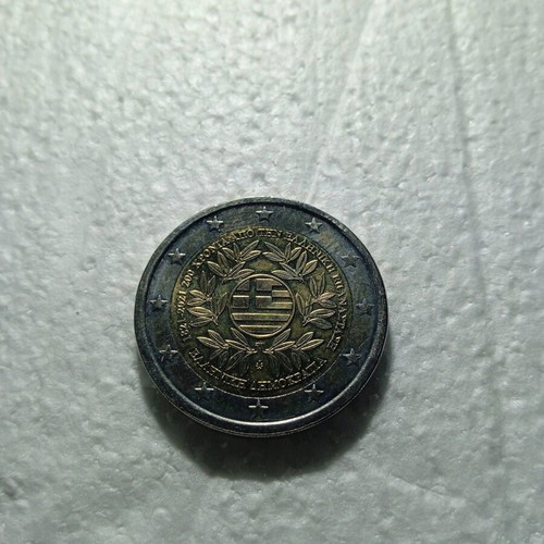 Greek coin collection new with rare 2 euro coins