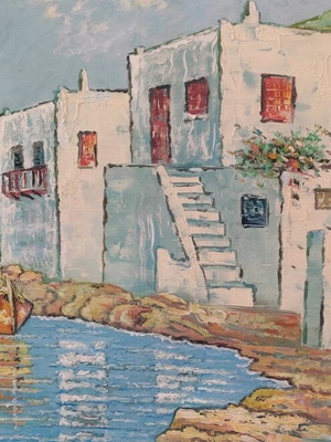 Signed embossed painting like new 62x52 cm