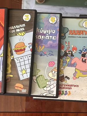 Комплект DVD Мъб Сфунгярак 1,2,3,4,5,7,8 като нов, 7 диска