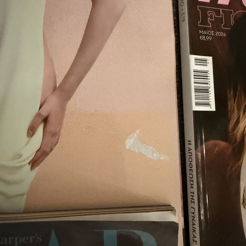 Madame Figaro and Bazaar magazines, 4 issues 2026
