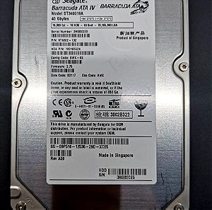 Seagate ST340016A 40GB (Για σταθερό Η/Υ ή Εξωτερικό Σκληρό Δίσκο)