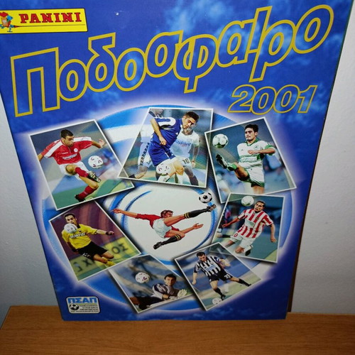 Panini άλμπουμ ποδόσφαιρο 2001 κενό άριστο