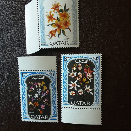 Stamps unused, pack of 3, Qatar 1970, new