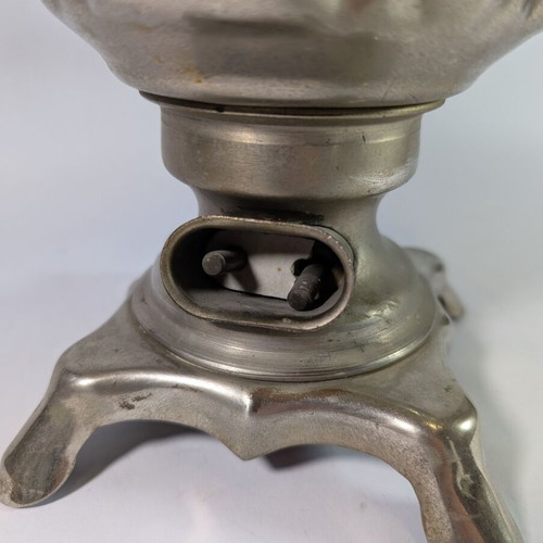 Electric samovar used, height 37cm