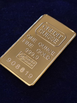 Credit Suisse 1oz Golden Bar gold plated, new