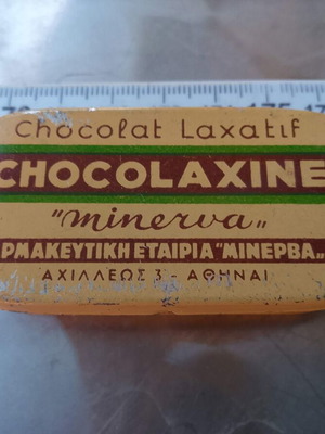 Μεταλλικό κουτάκι φαρμάκων Chocolaxine μεταχειρισμένο, vintage 1935