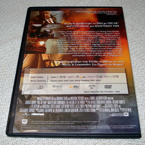 Master and Commander The Far Side of the World DVD used with subtitles