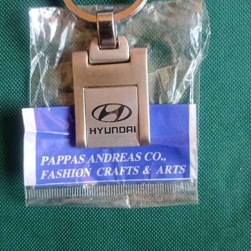 Vintage Hyundai metallic keychain, New Old Stock (NOS), 33g curved design