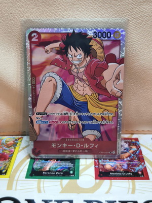 One Piece Card Game like new