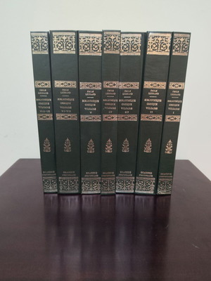 Σειρά βιβλίων Bibliothèque Grecque Vulgaire του Émile Legrand μεταχειρισμένη
