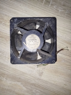 Fan like new