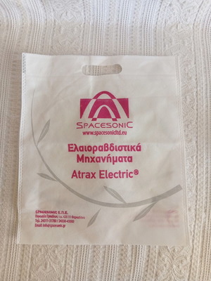 Διαφημιστική τσάντα 35x30 εκ αχρησιμοποίητη