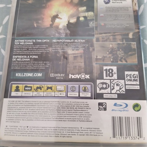 Killzone 2 PS3 game used with minor cover wear