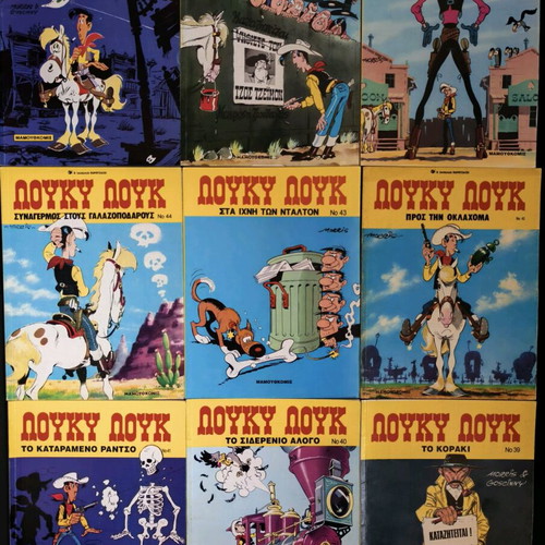 Lucky Luke used issues 1-65, mammoth comics in rough condition