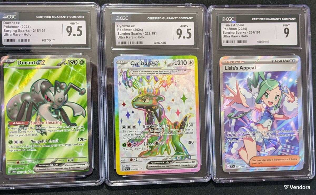 Σετ Pokémon Ultra Rare Holo Surging… - € 55,00 - Vendora.gr